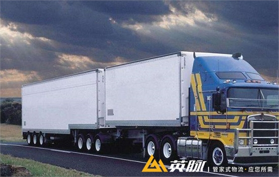 物流运输 物流运输