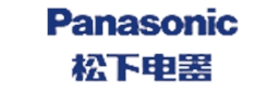 英脉合作伙伴-松下电器
