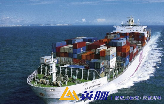 上海物流公司