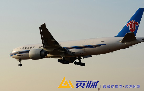 上海物流公司