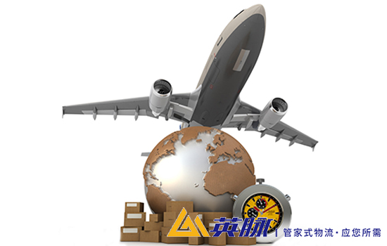 上海物流公司