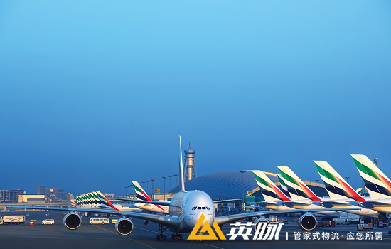 上海物流公司