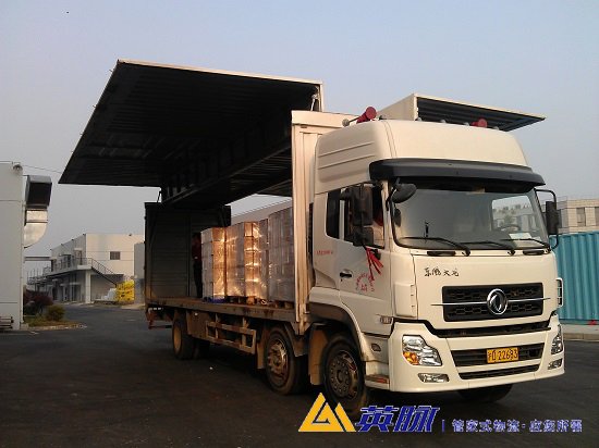上海物流运输公司