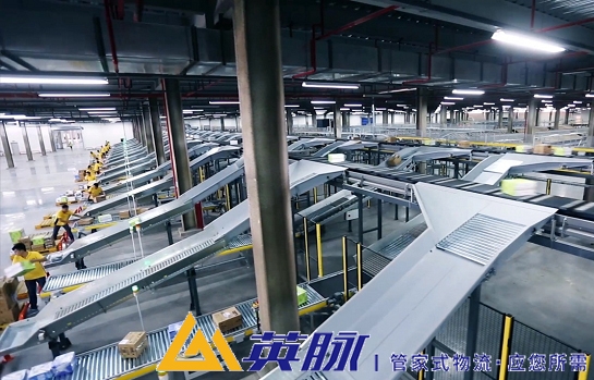 上海物流公司