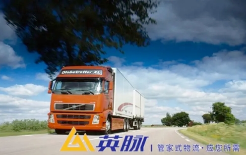 上海物流公司